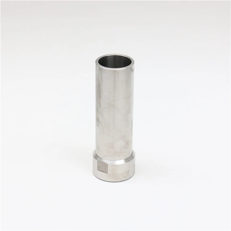 Shielding Tube