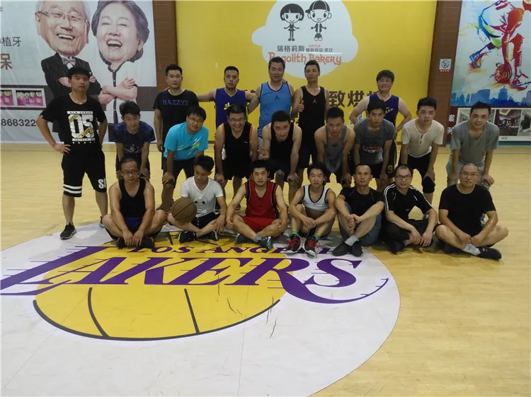 Tianhui’s 2017 Factory Celebration