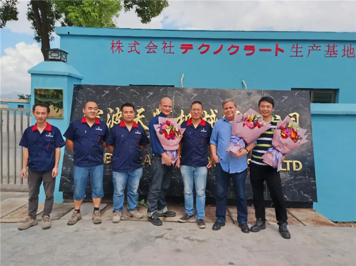 Siemens Berlin Headquarters Completed a Factory Audit at Tianhui