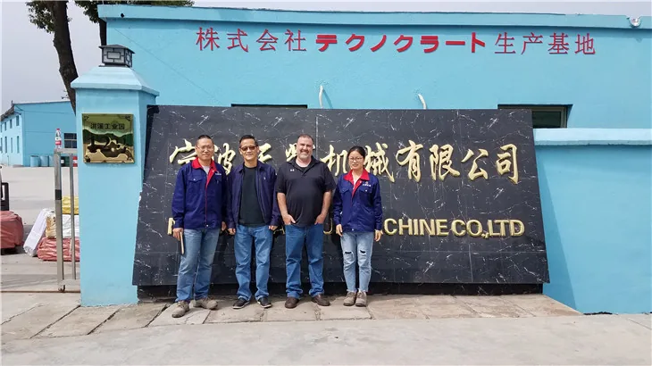 Visit from U.S. Customers for a Factory Audit