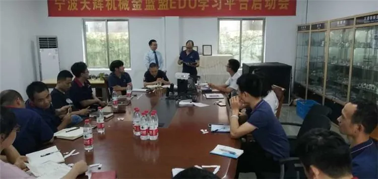 Training for Mid-Level Managers in the Machining Department(Image2) Middle-management training at Tianhui - 2