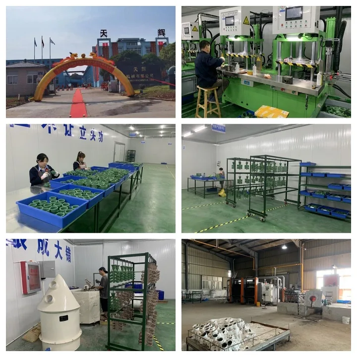 Tianhui Precision Casting Plant in Chizhou Officially Opened(Image2) Opening of Tianhui’s Chizhou precision casting plant - 2